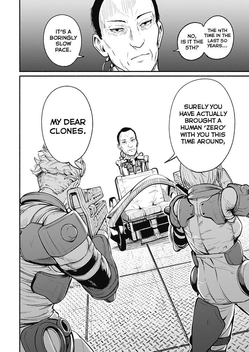 Read Alma Manga Online