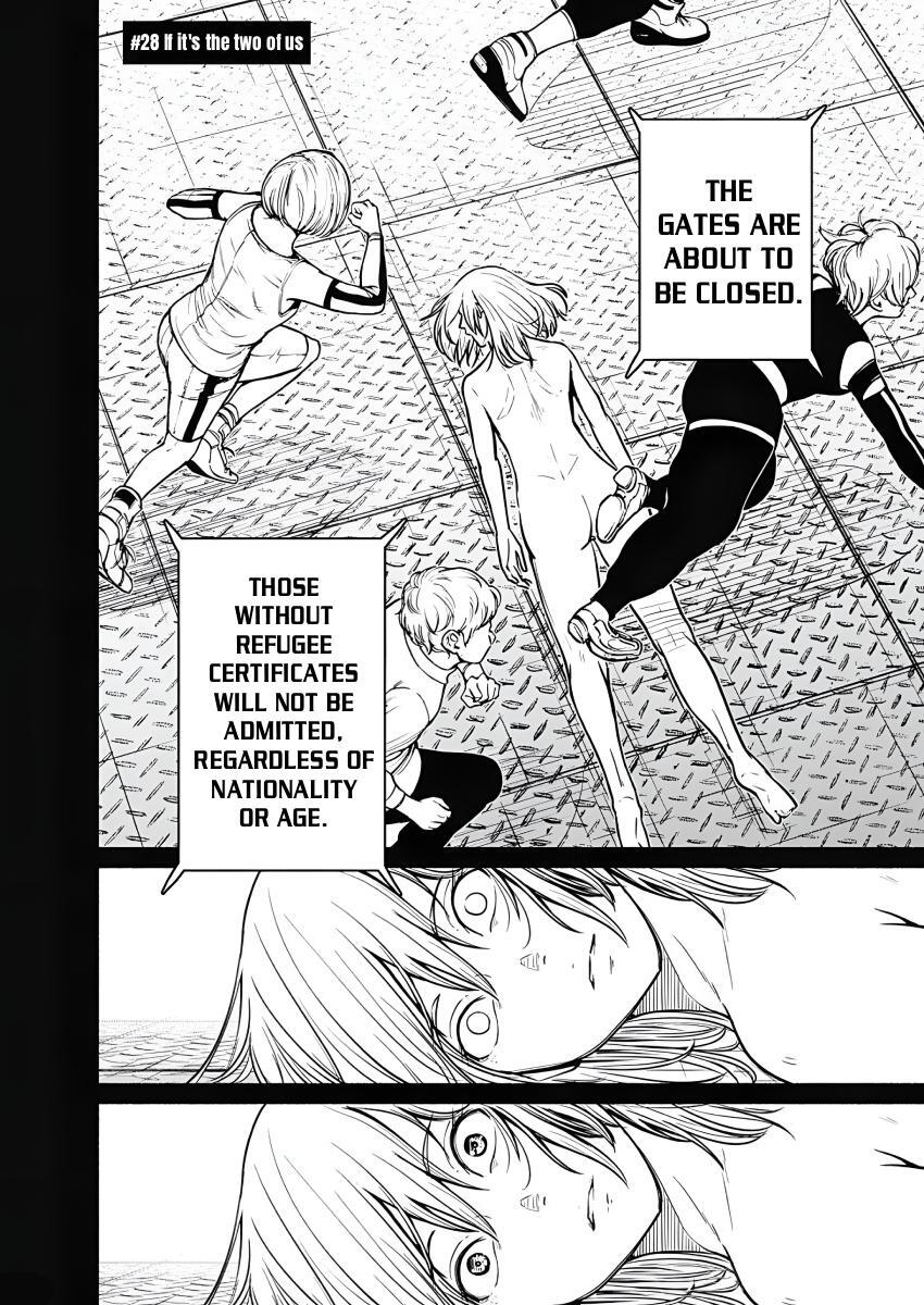 Read Alma Manga Online