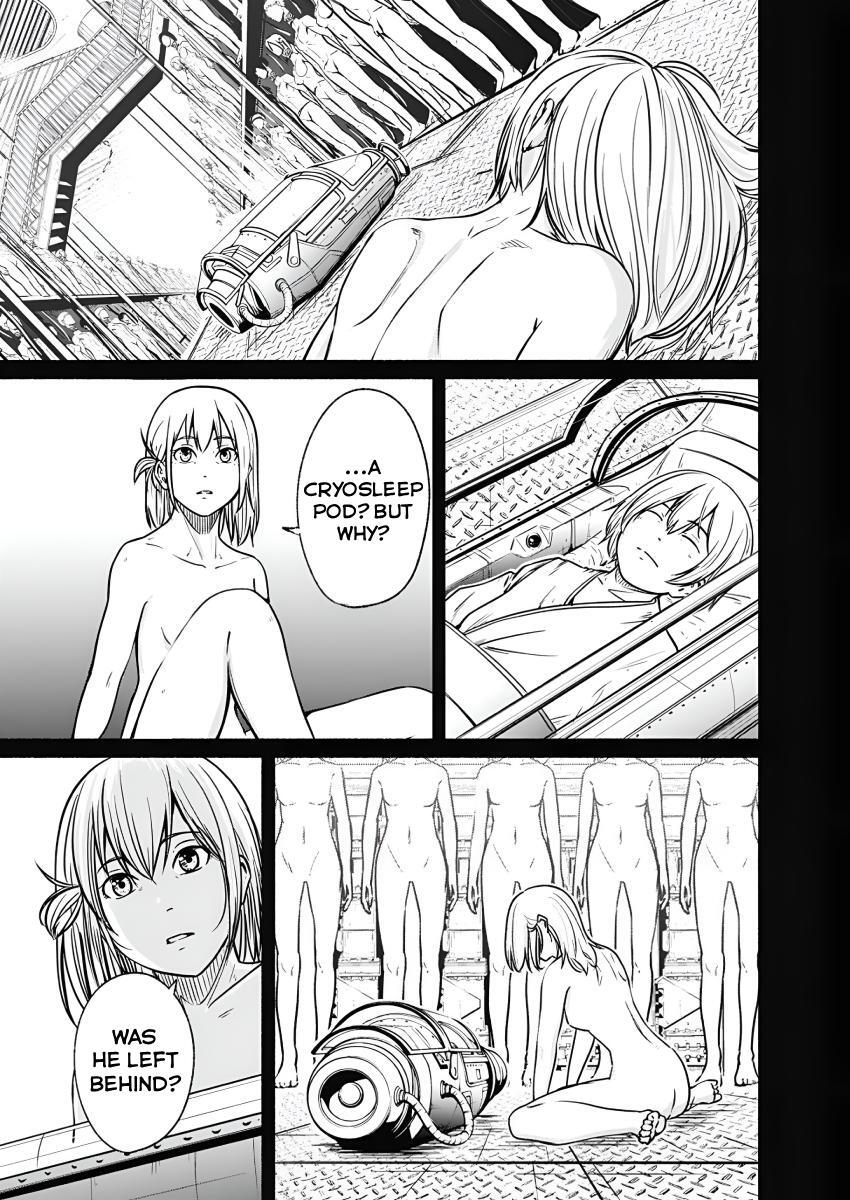 Read Alma Manga Online