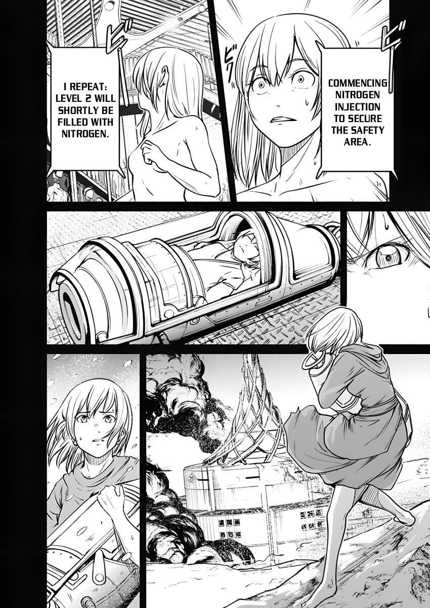 Read Alma Manga Online