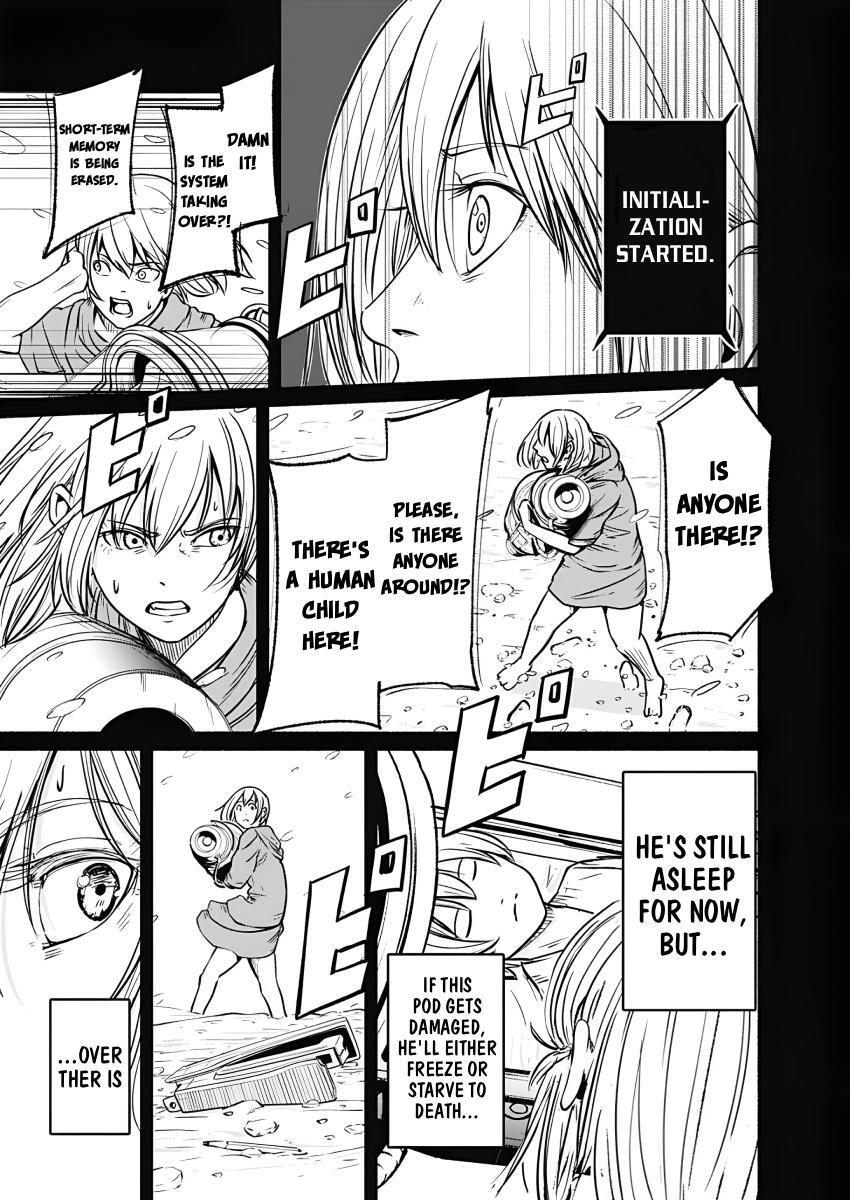 Read Alma Manga Online