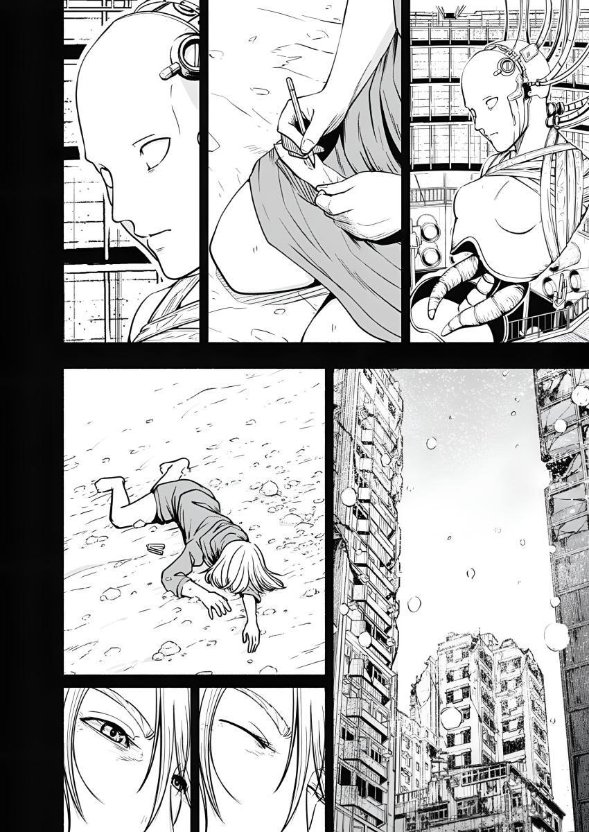 Read Alma Manga Online