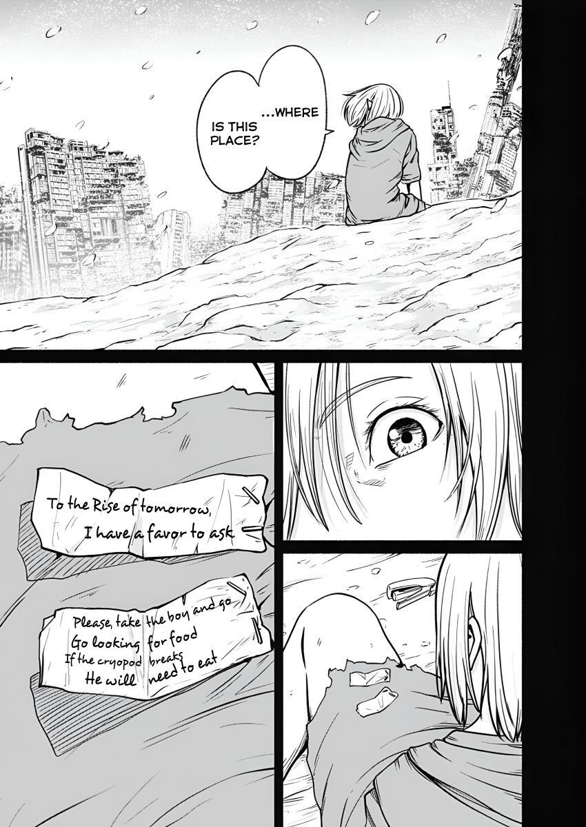 Read Alma Manga Online