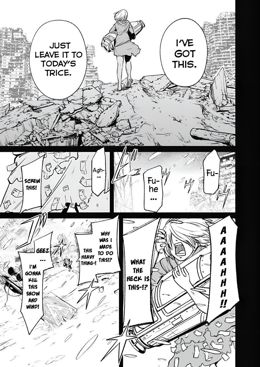Read Alma Manga Online