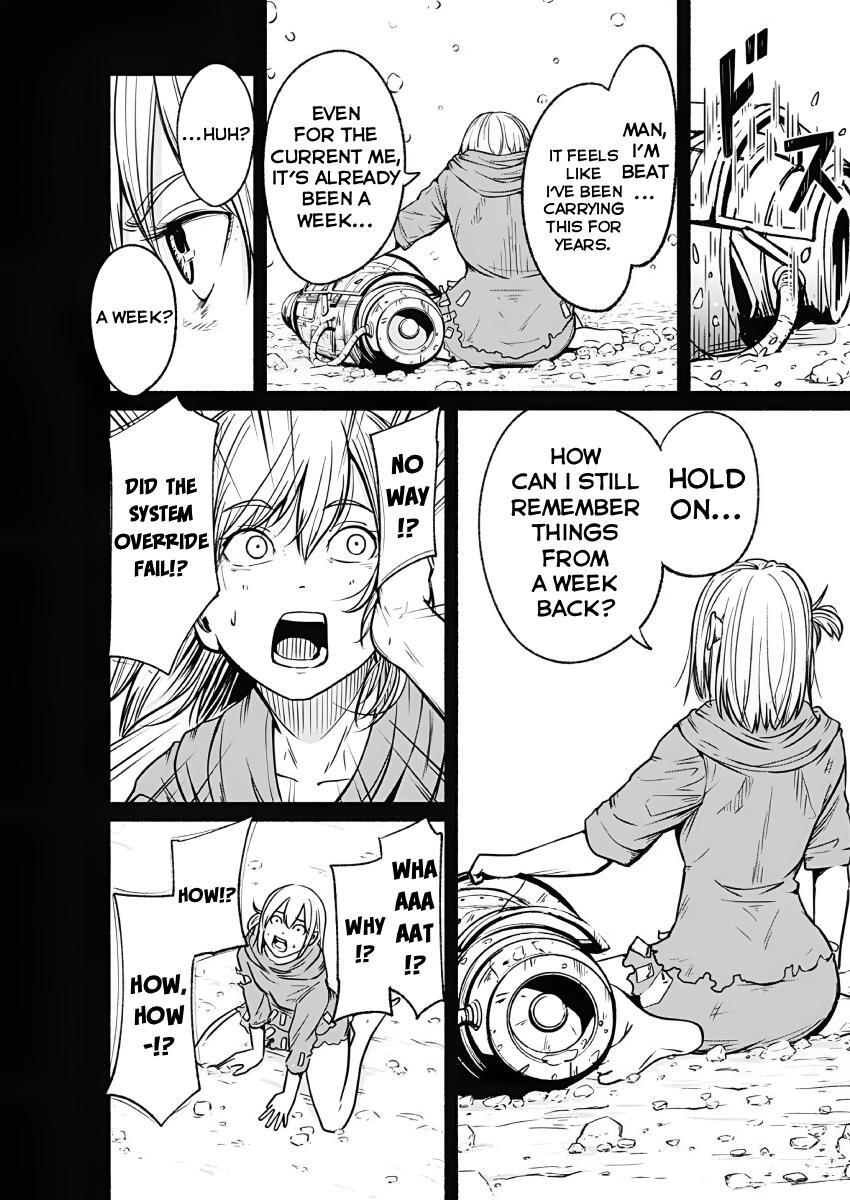 Read Alma Manga Online