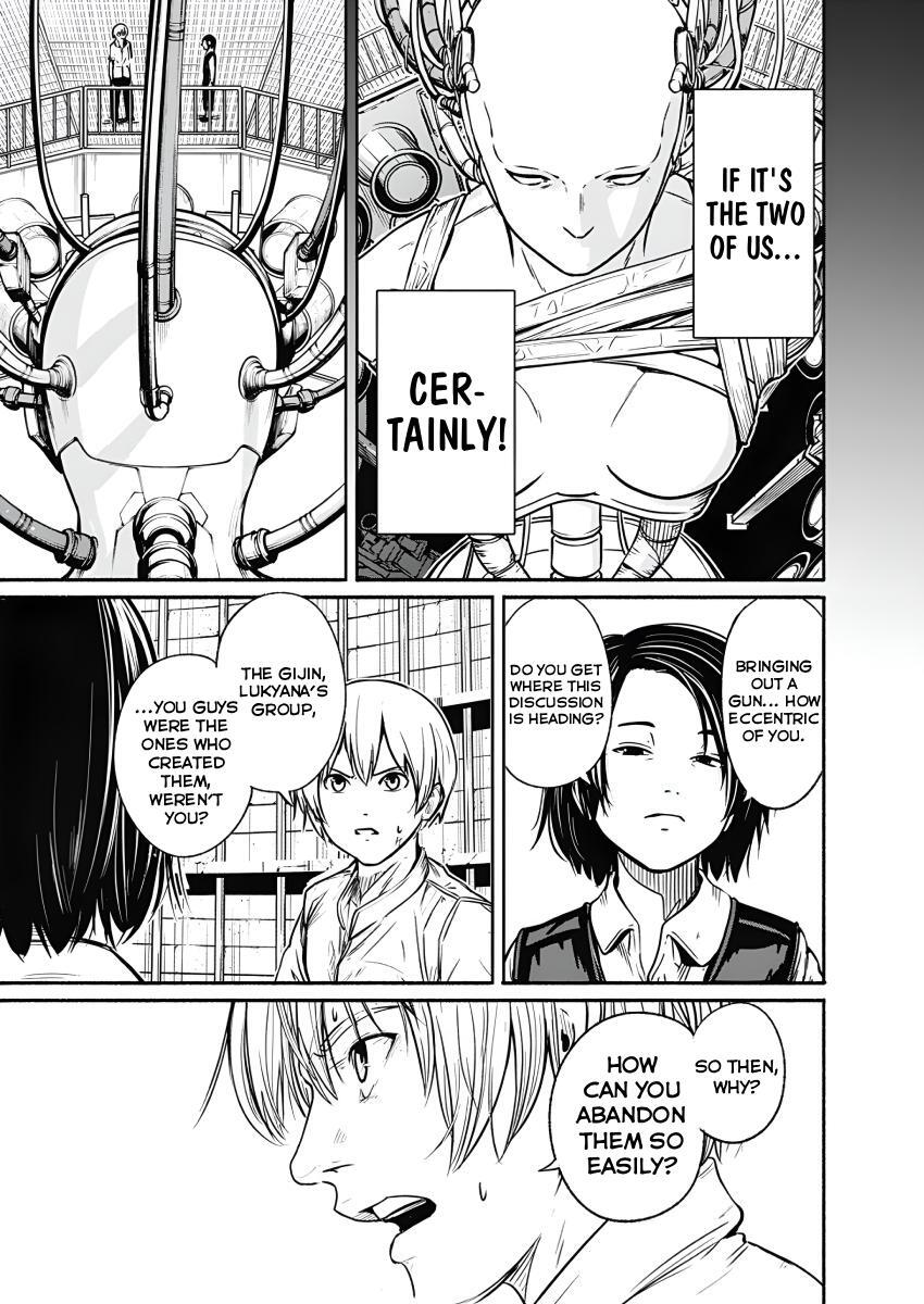 Read Alma Manga Online