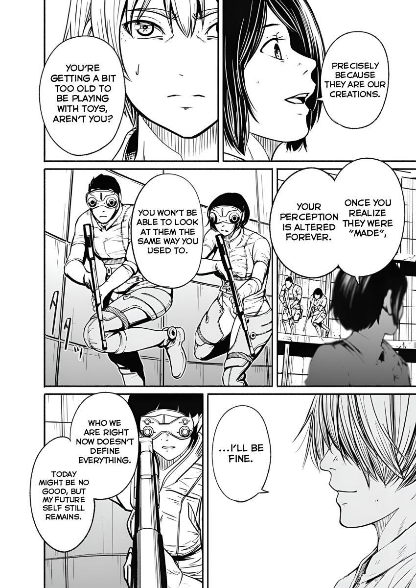 Read Alma Manga Online