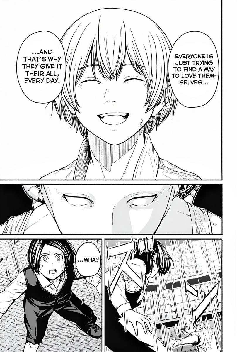 Read Alma Manga Online