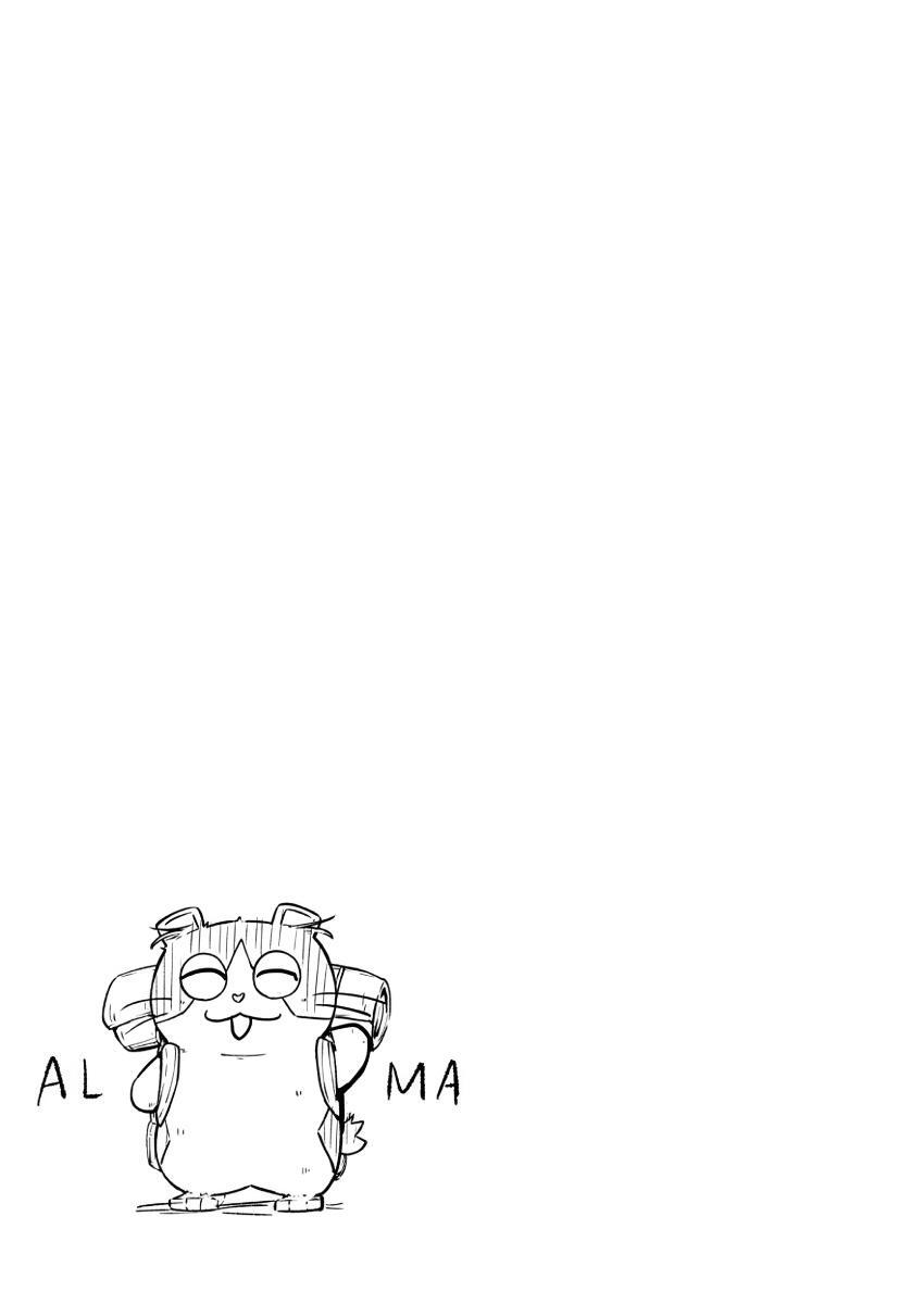 Read Alma Manga Online