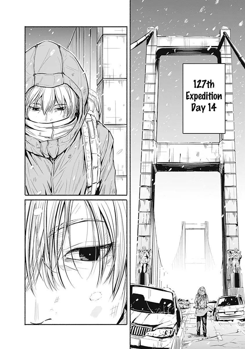 Read Alma Manga Online