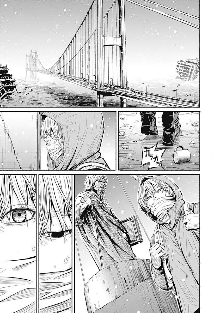 Read Alma Manga Online