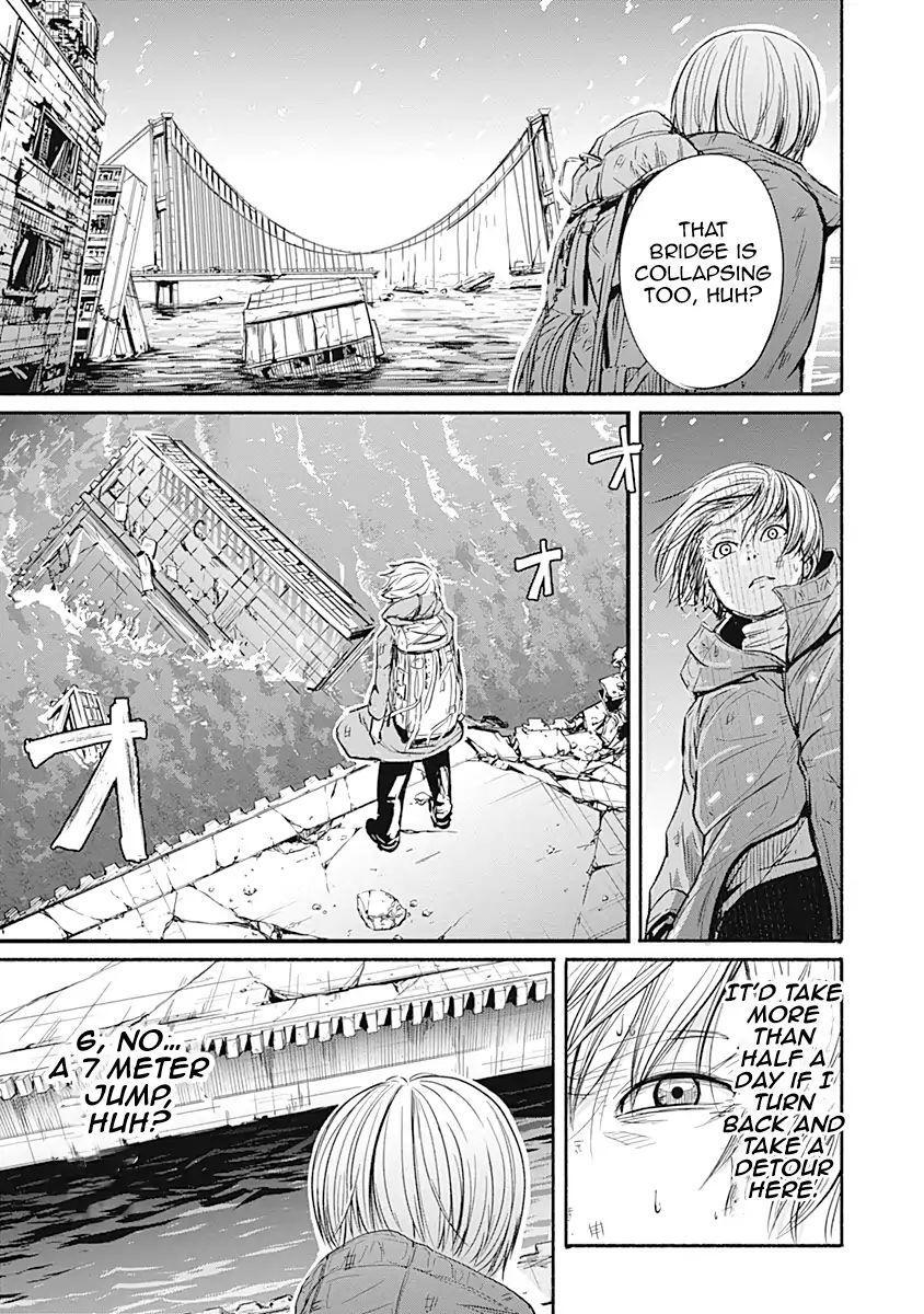 Read Alma Manga Online