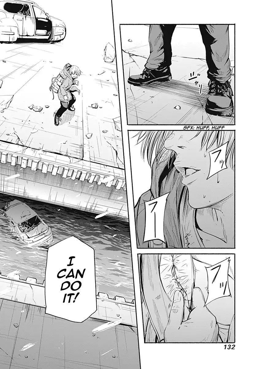 Read Alma Manga Online