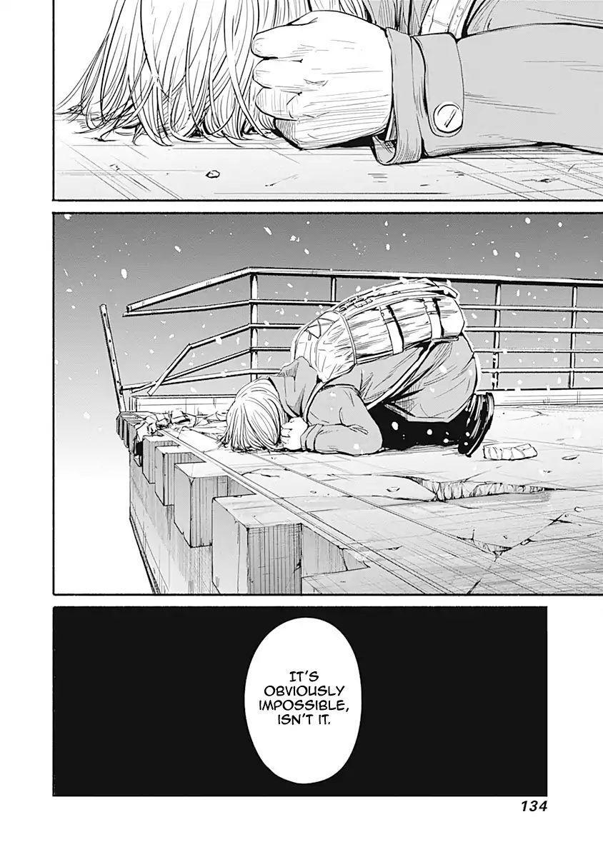 Read Alma Manga Online