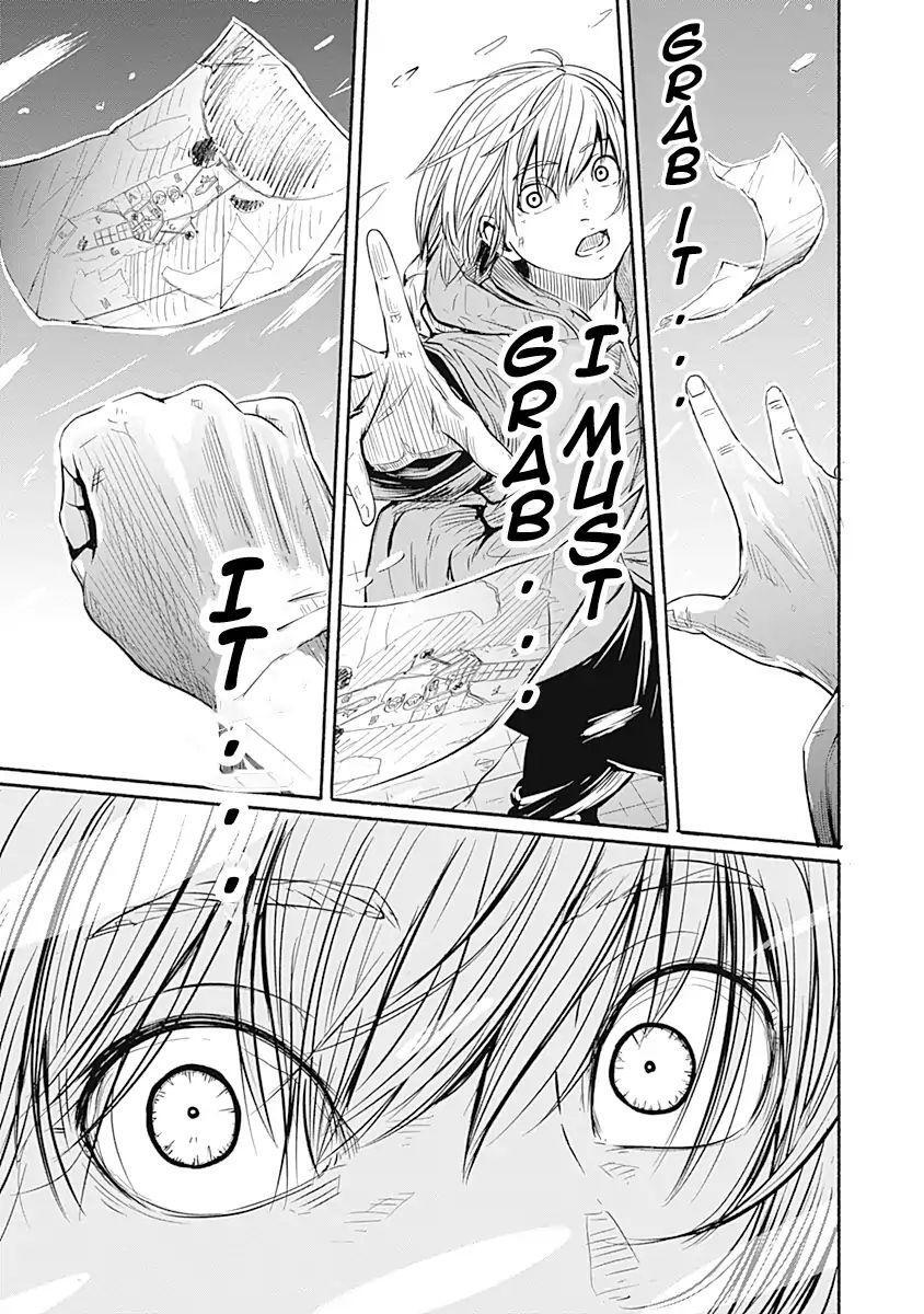 Read Alma Manga Online