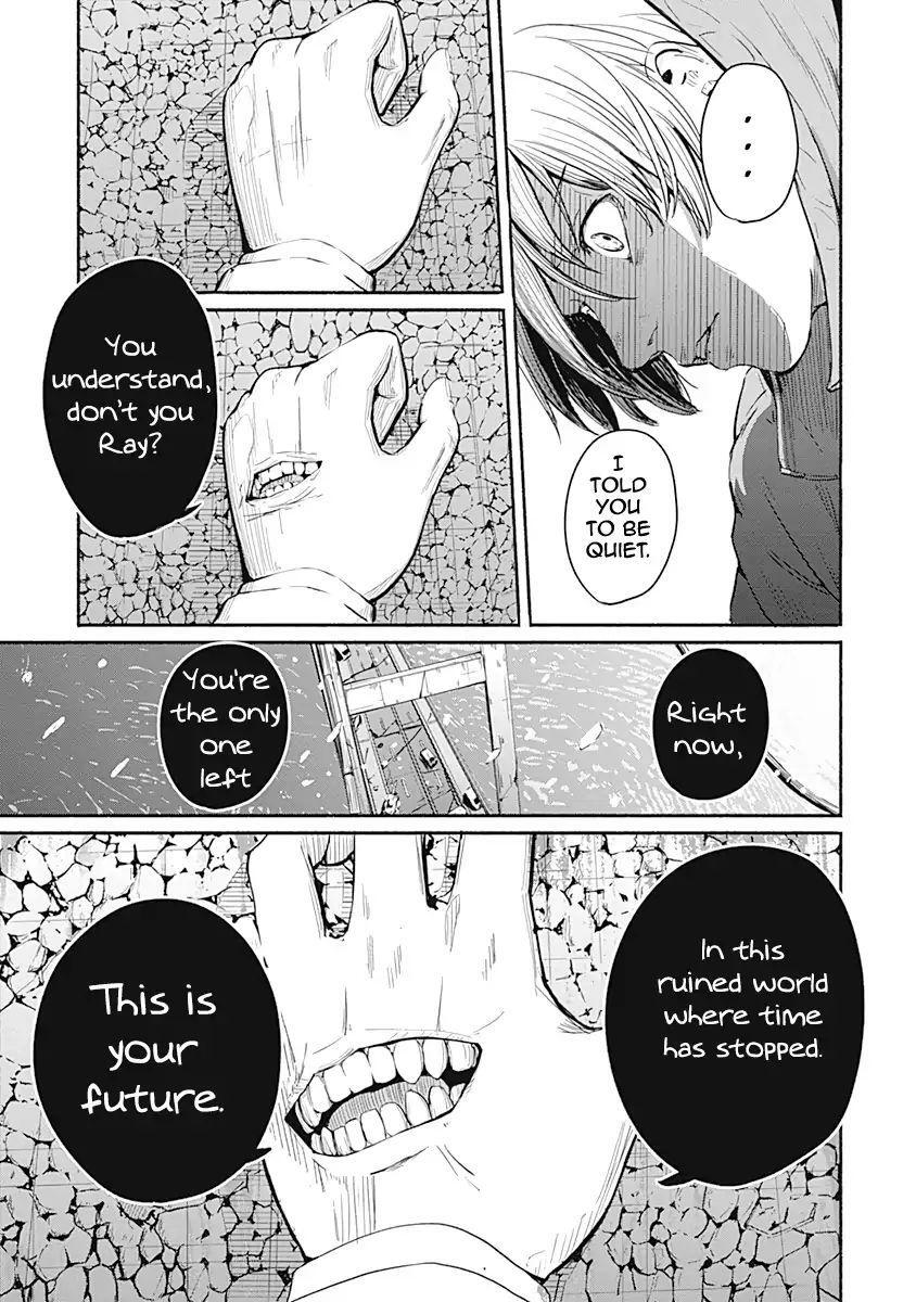 Read Alma Manga Online