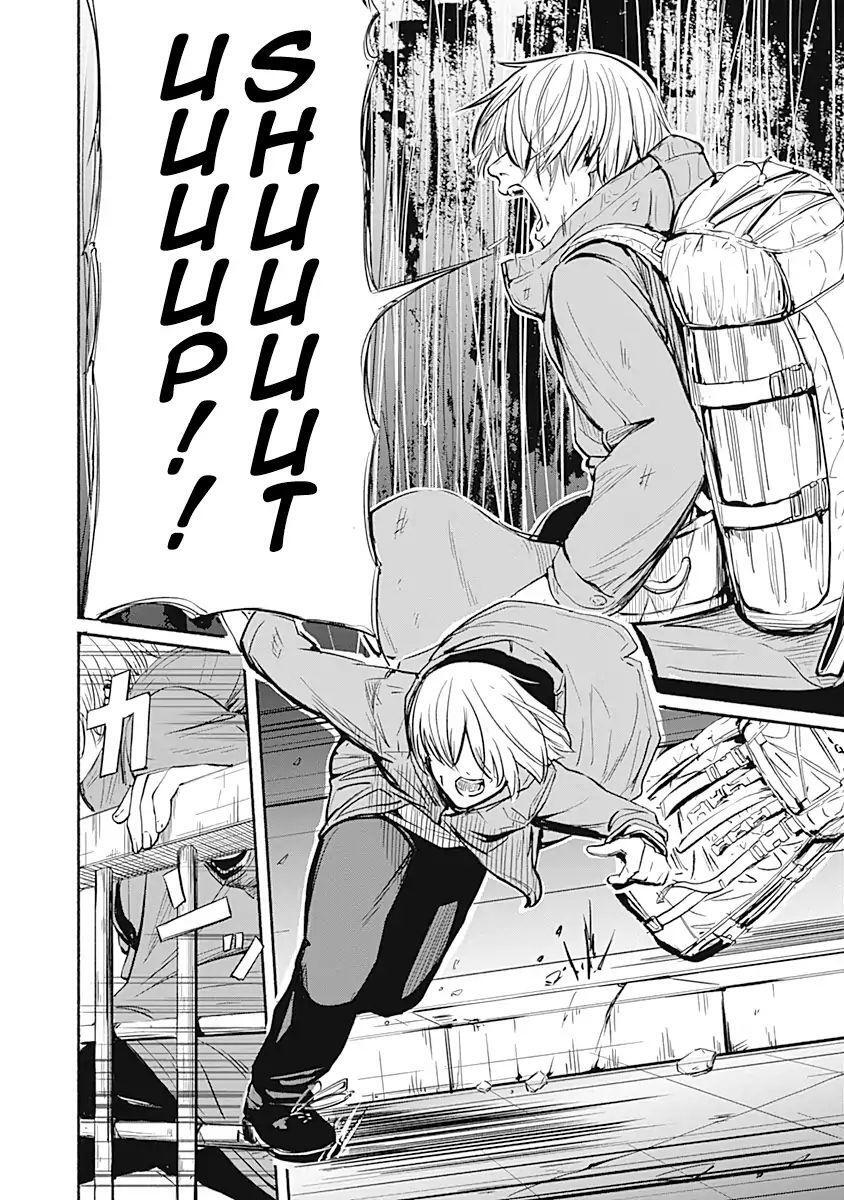 Read Alma Manga Online