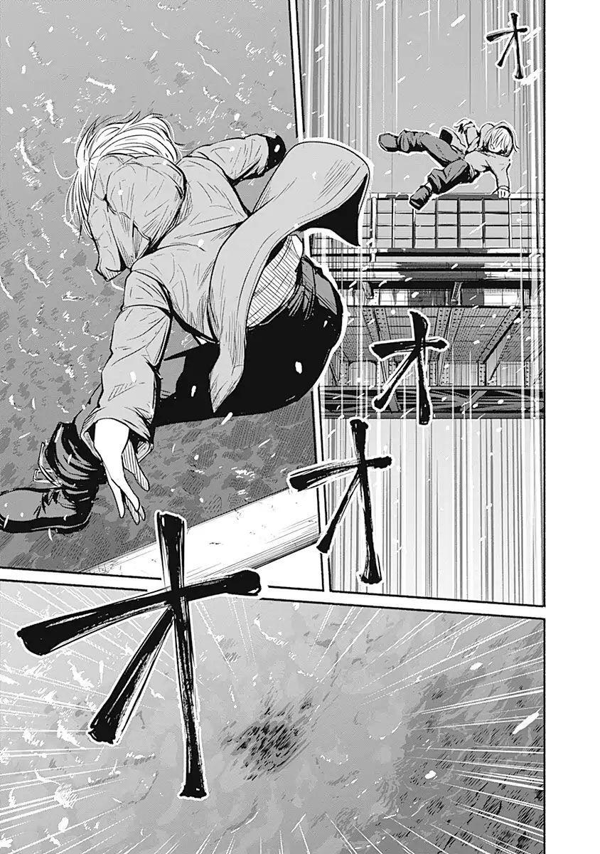 Read Alma Manga Online