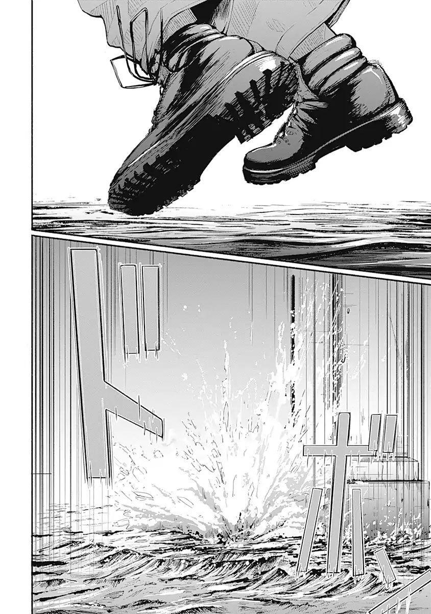 Read Alma Manga Online