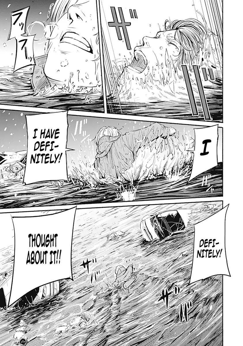 Read Alma Manga Online