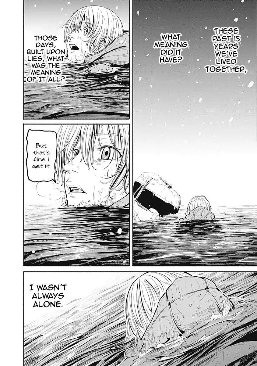 Read Alma Manga Online