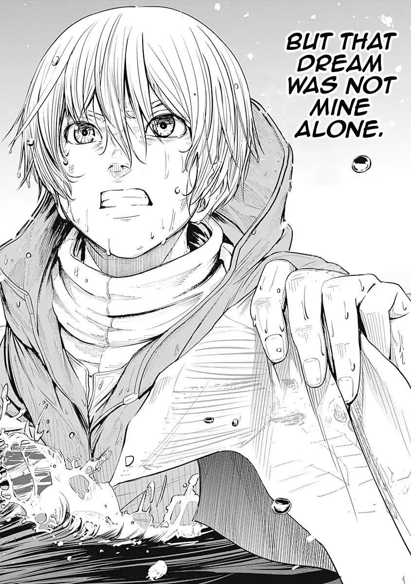Read Alma Manga Online