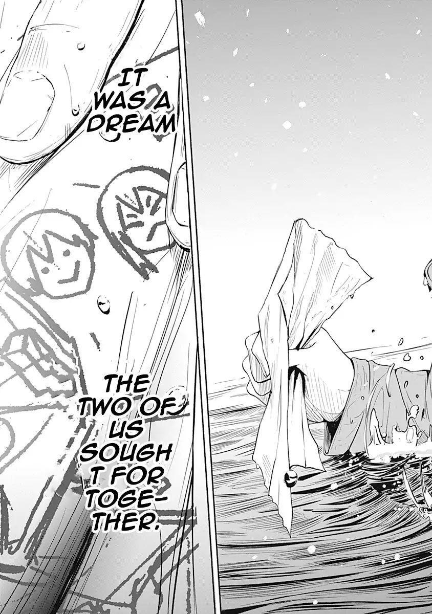 Read Alma Manga Online