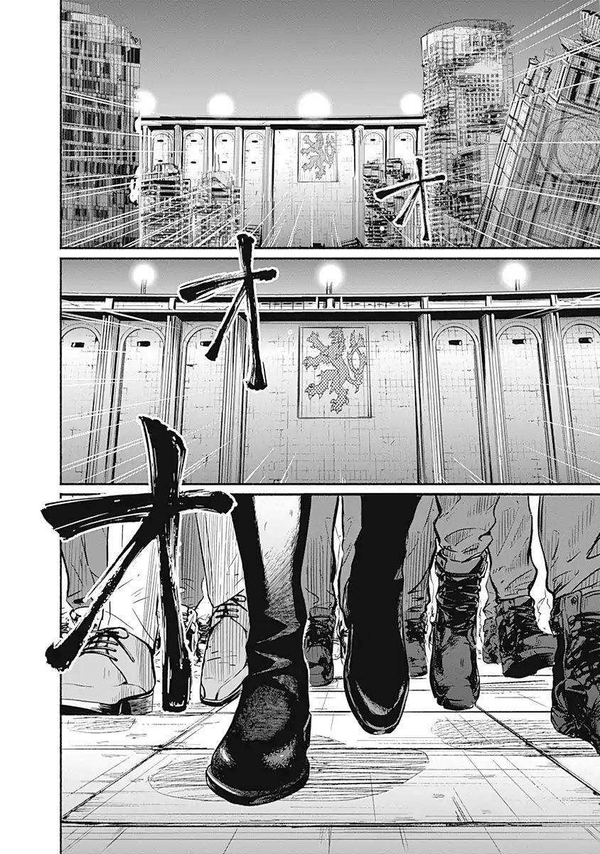Read Alma Manga Online