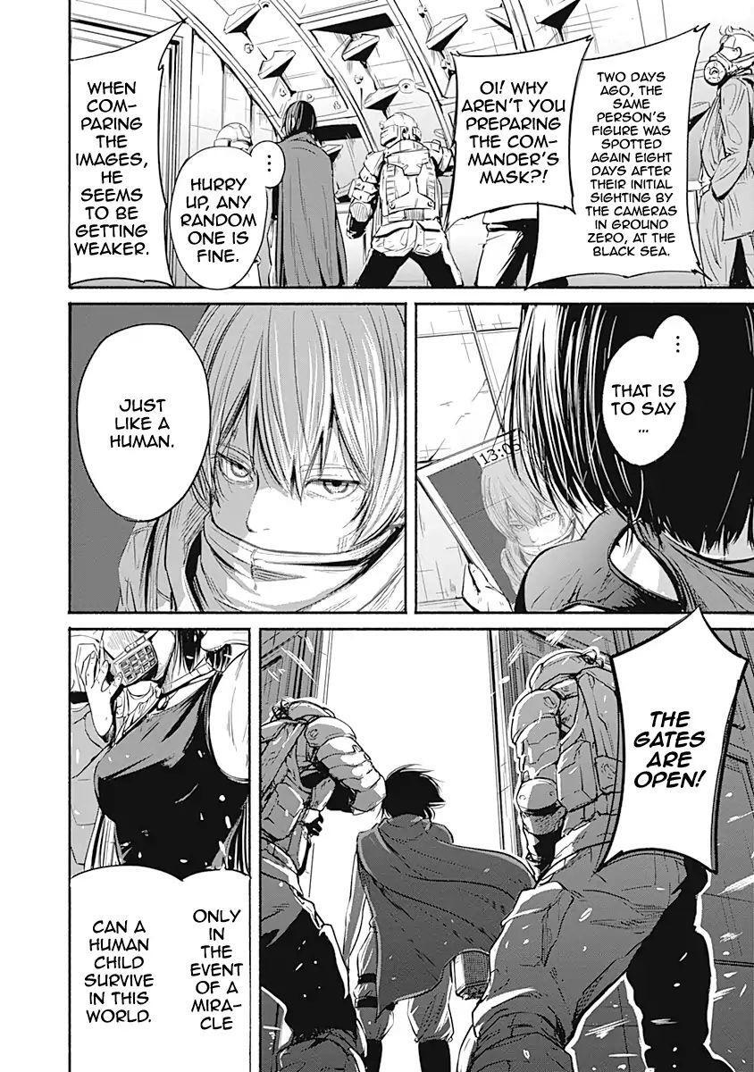 Read Alma Manga Online