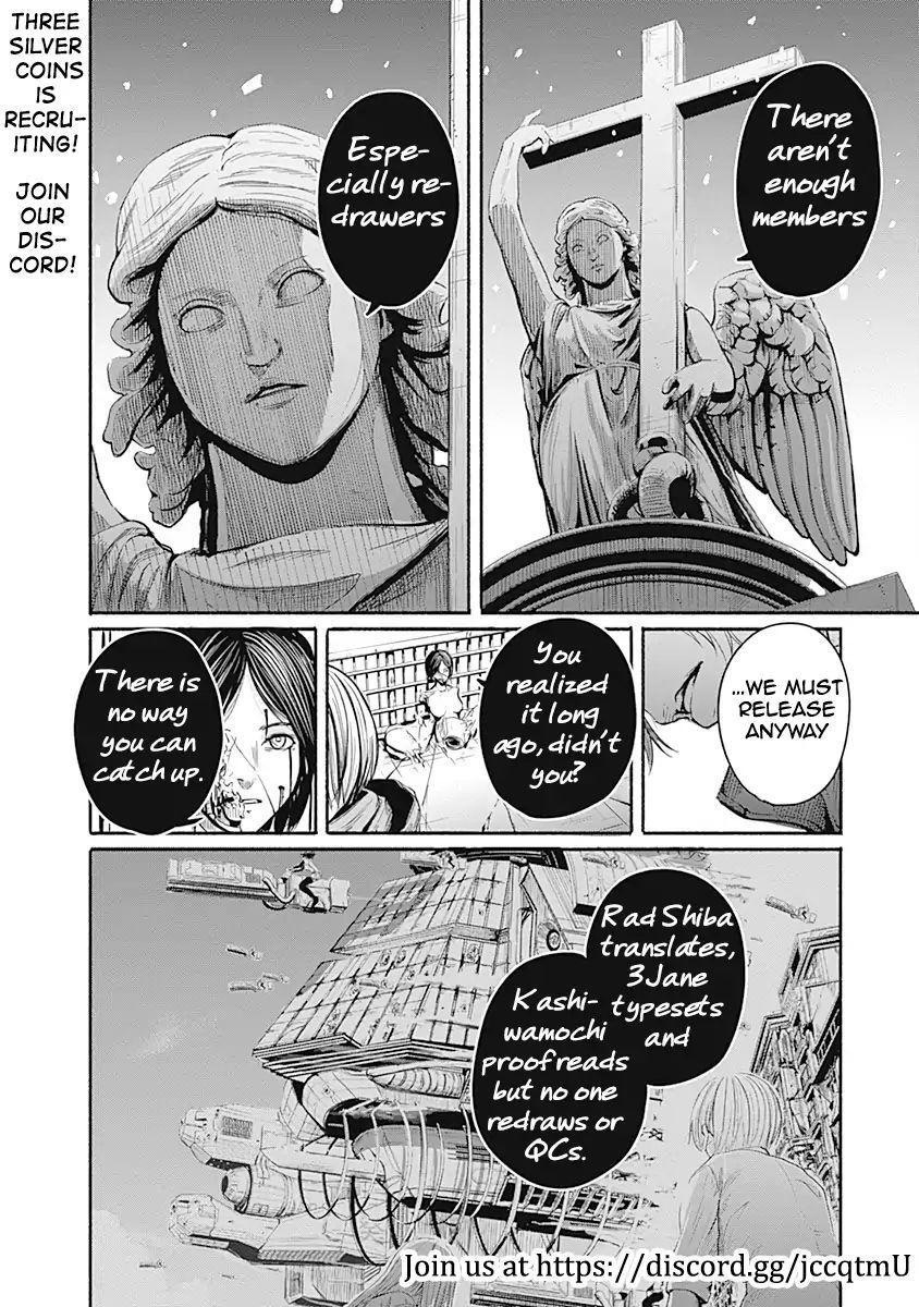 Read Alma Manga Online