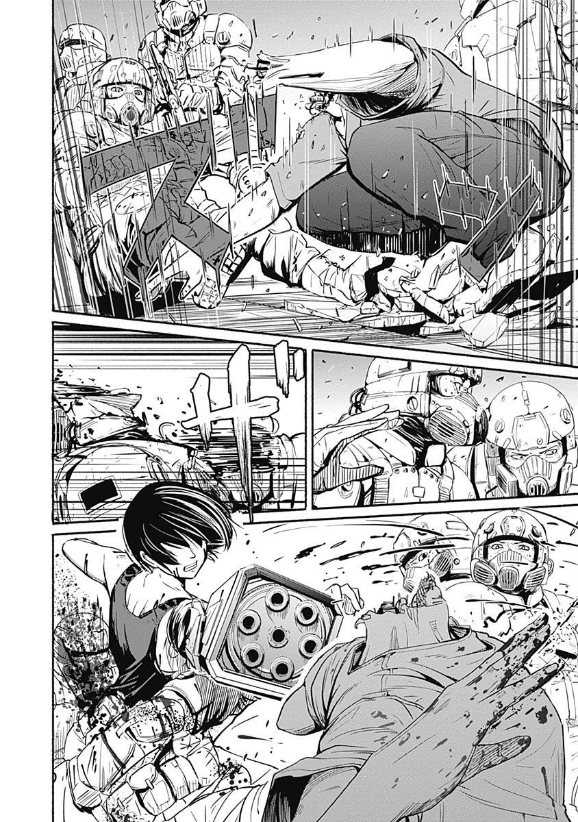 Read Alma Manga Online
