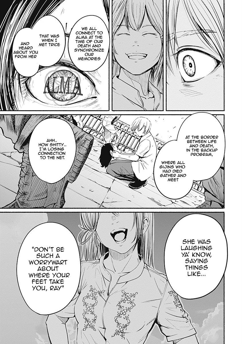 Read Alma Manga Online