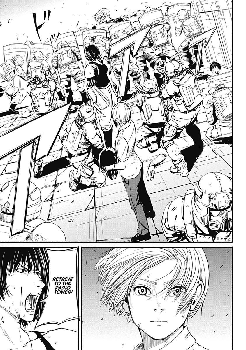 Read Alma Manga Online