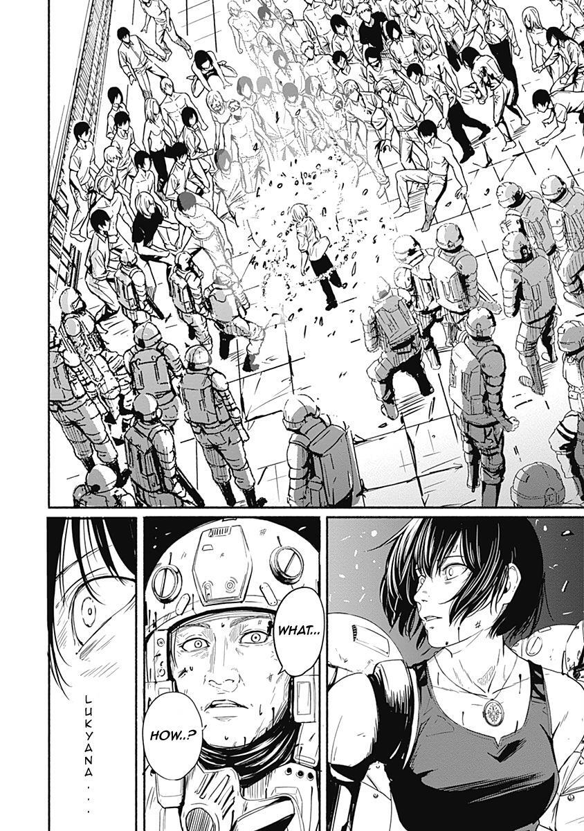 Read Alma Manga Online