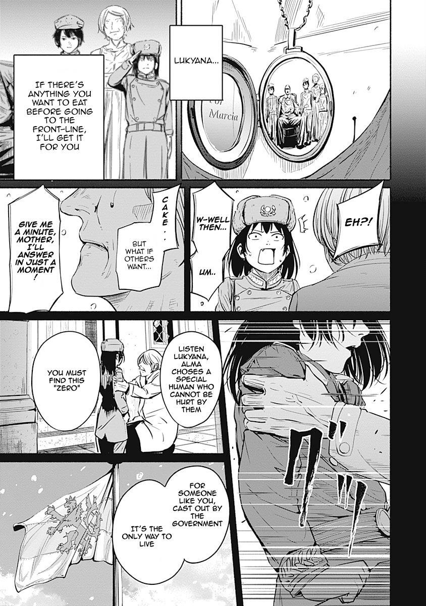 Read Alma Manga Online
