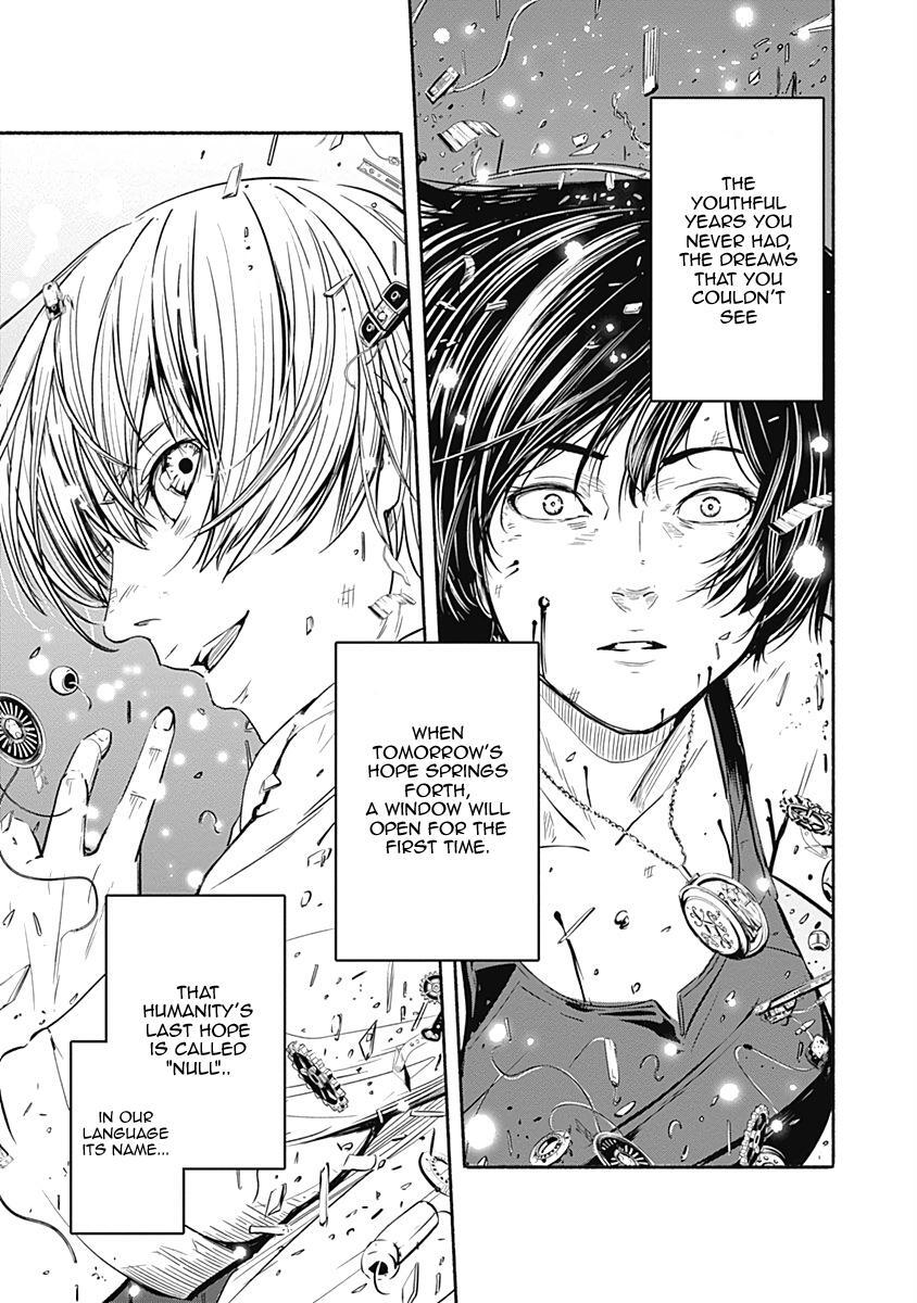 Read Alma Manga Online