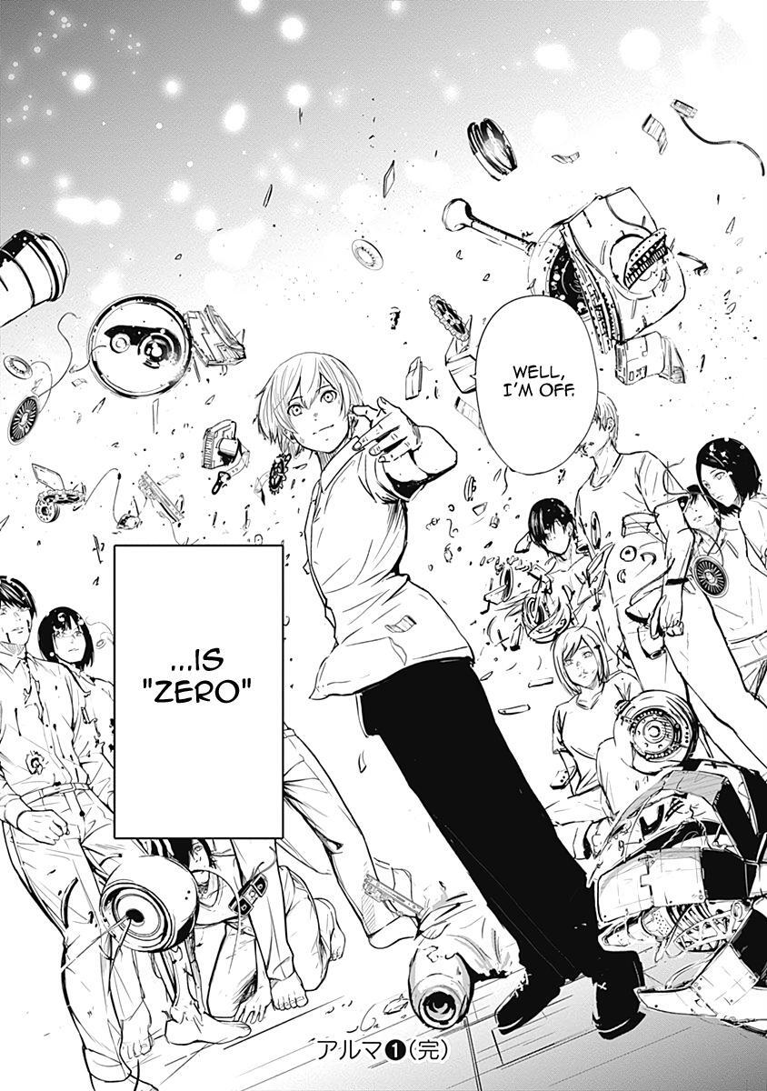 Read Alma Manga Online