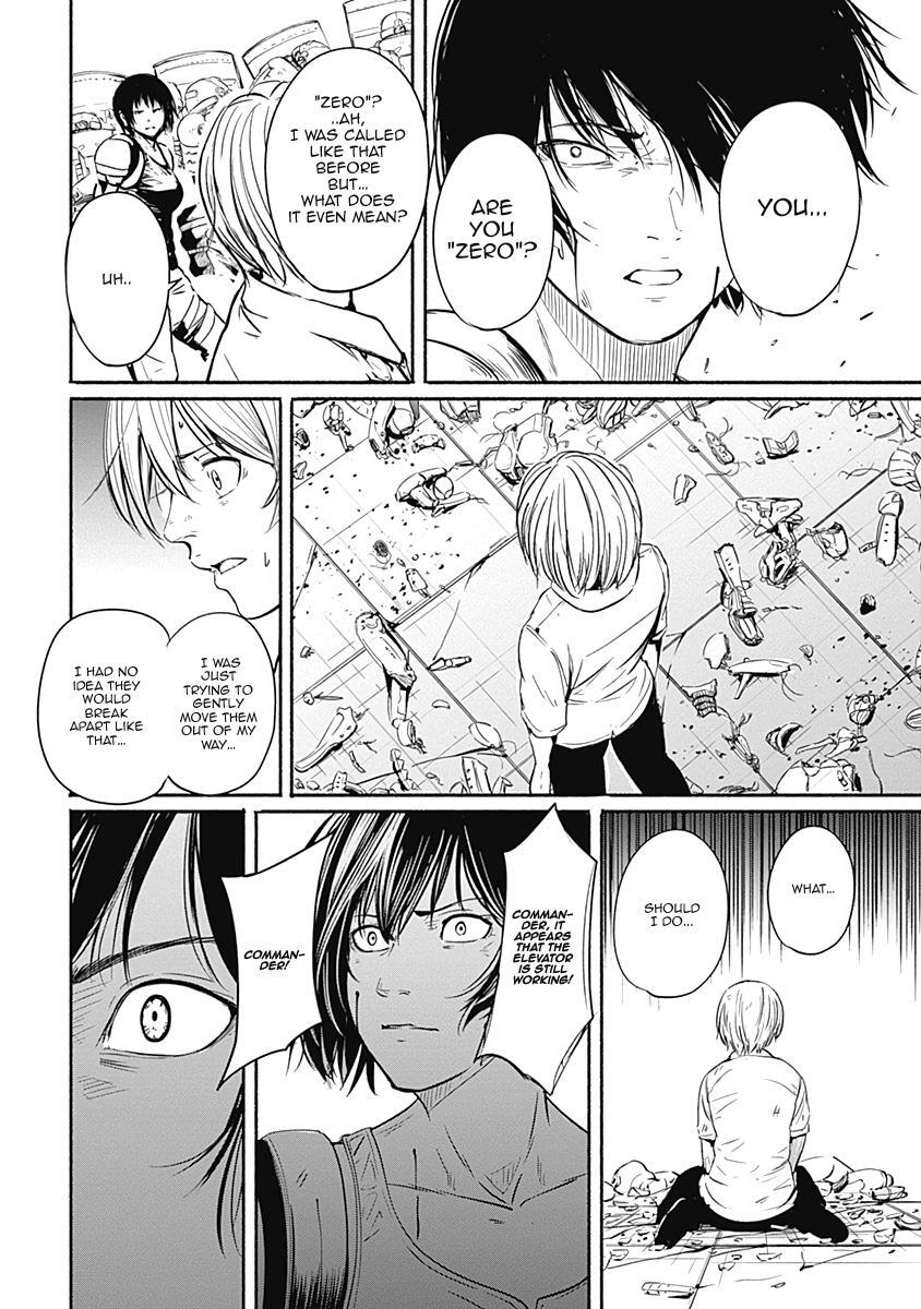 Read Alma Manga Online