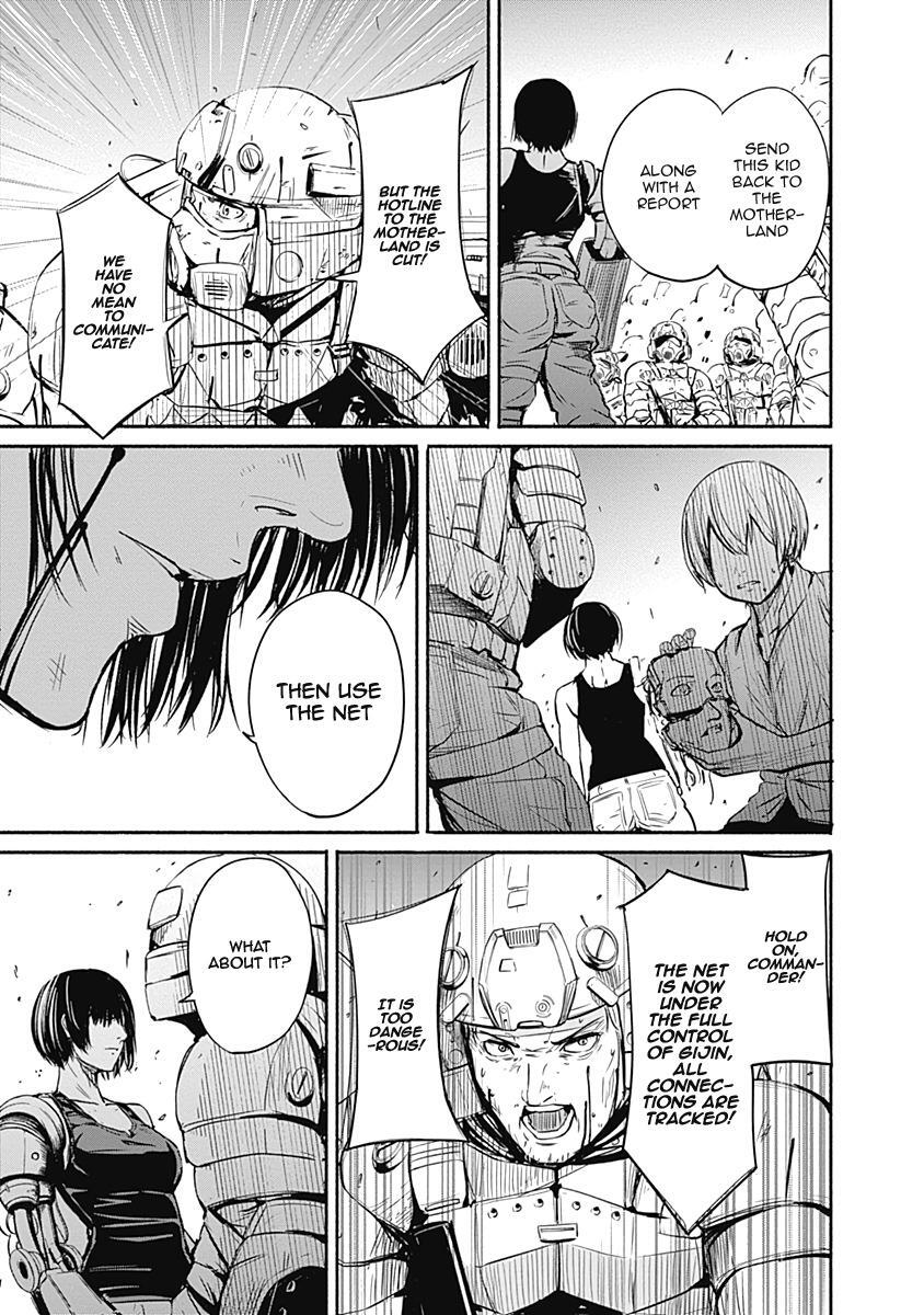 Read Alma Manga Online