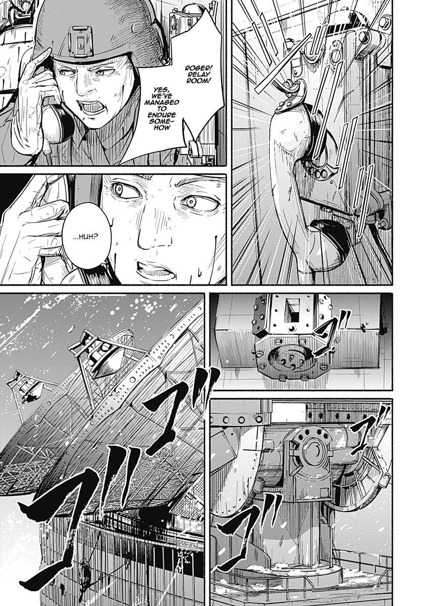 Read Alma Manga Online