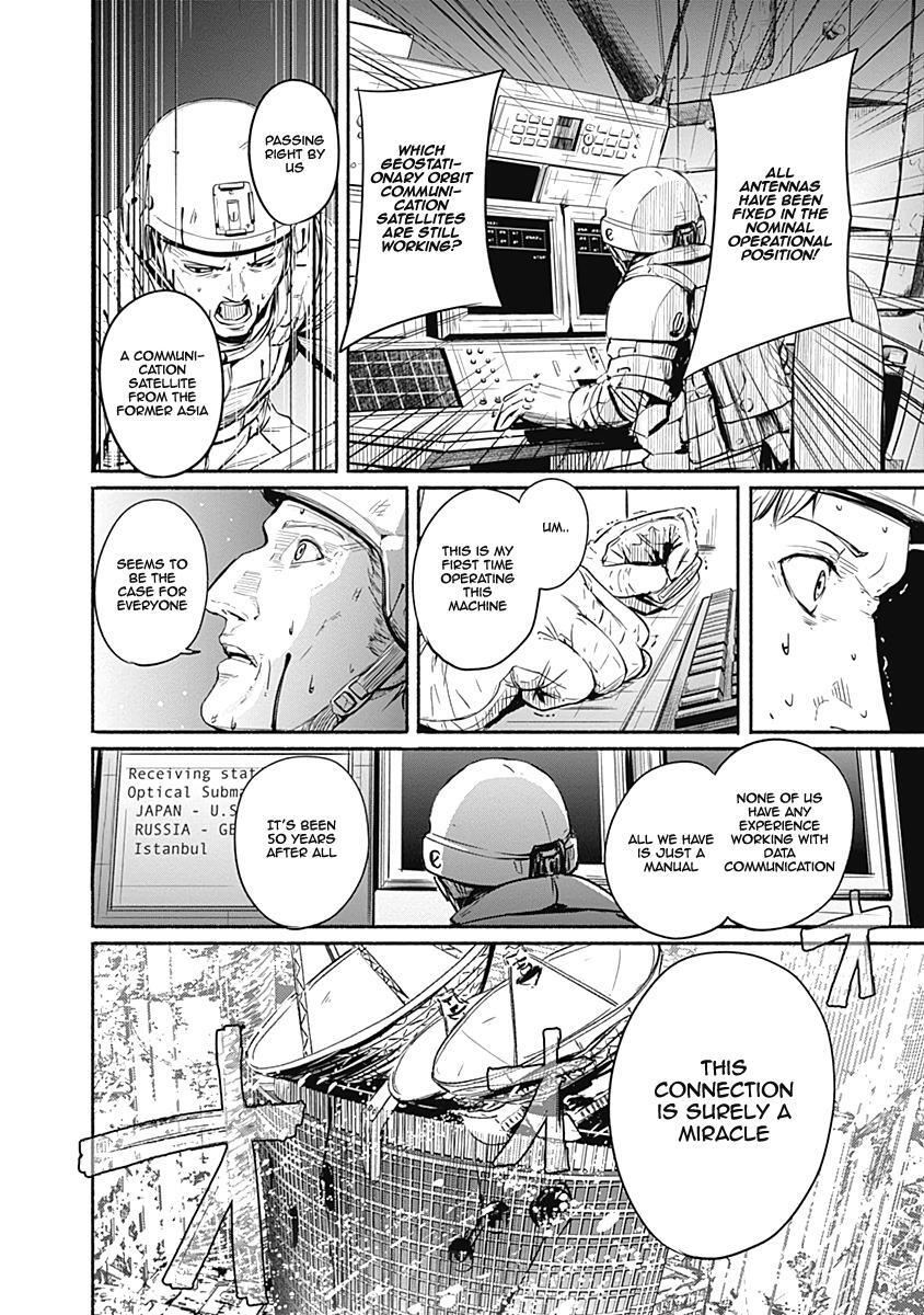 Read Alma Manga Online