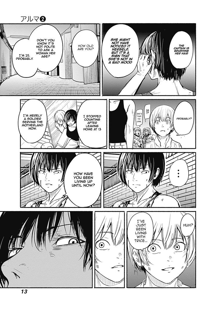 Read Alma Manga Online