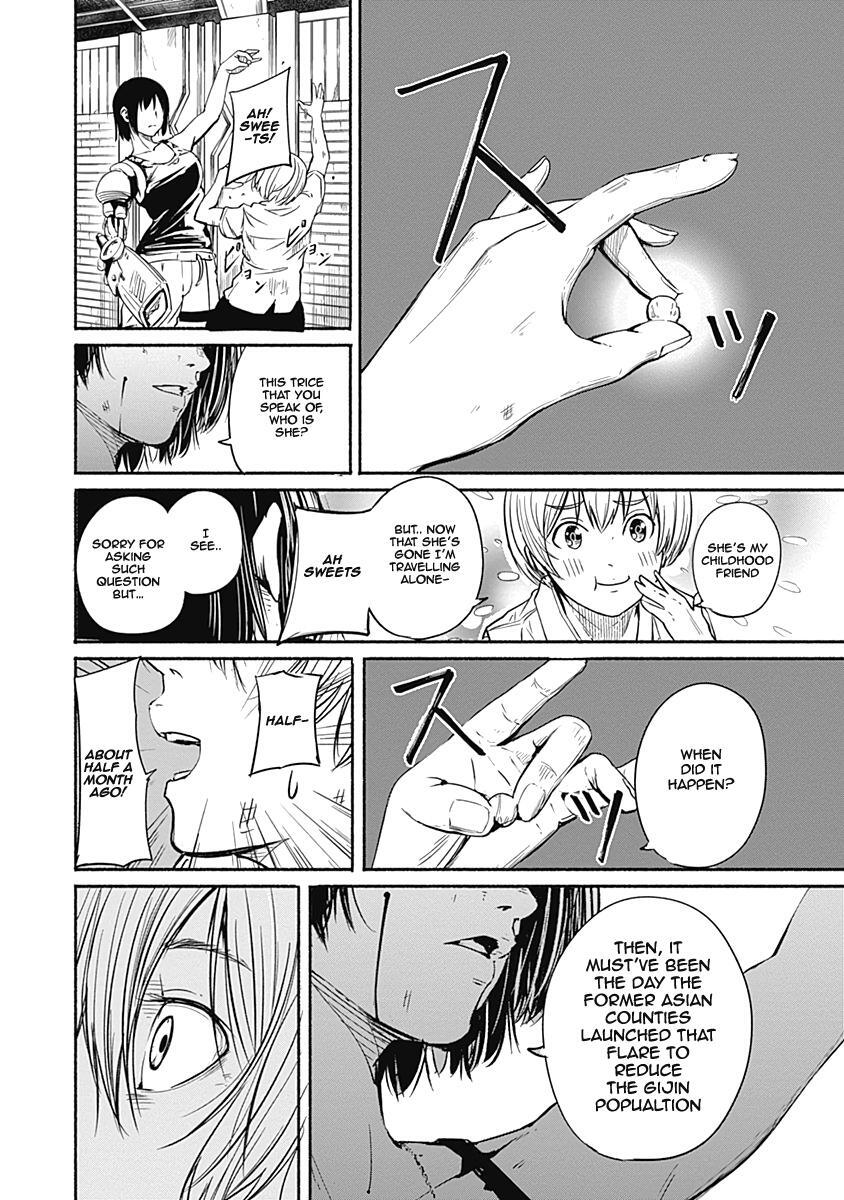 Read Alma Manga Online