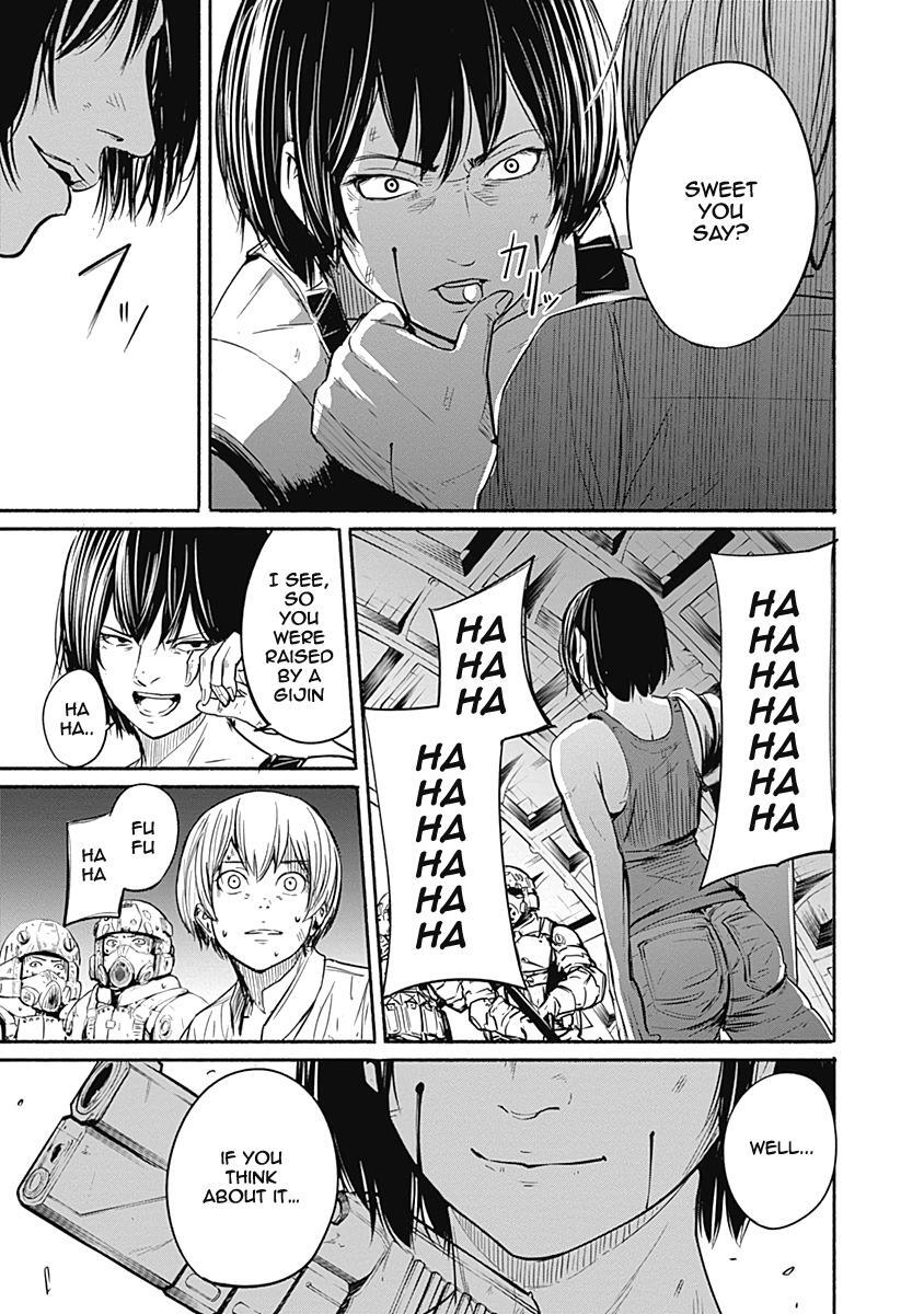 Read Alma Manga Online