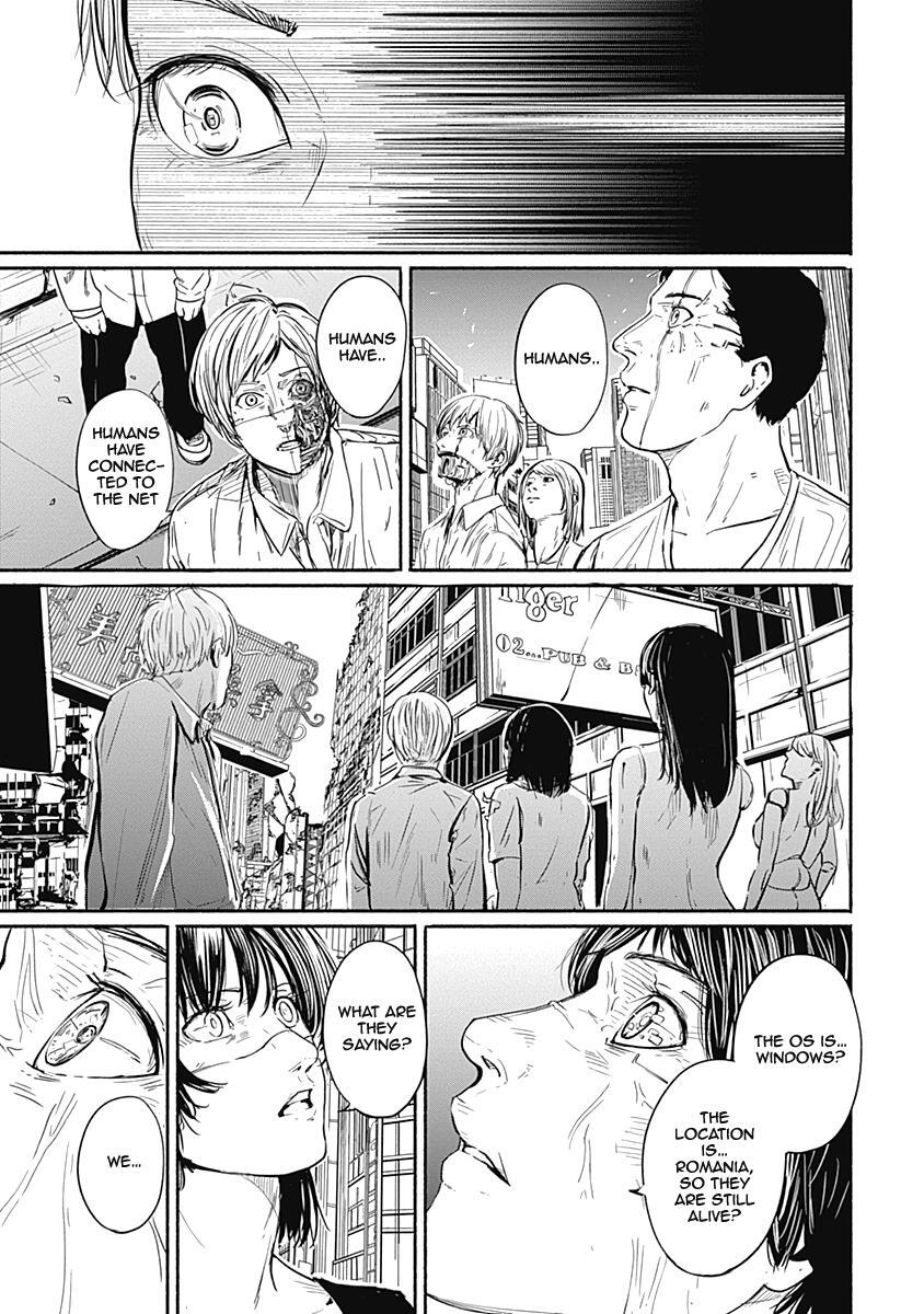 Read Alma Manga Online