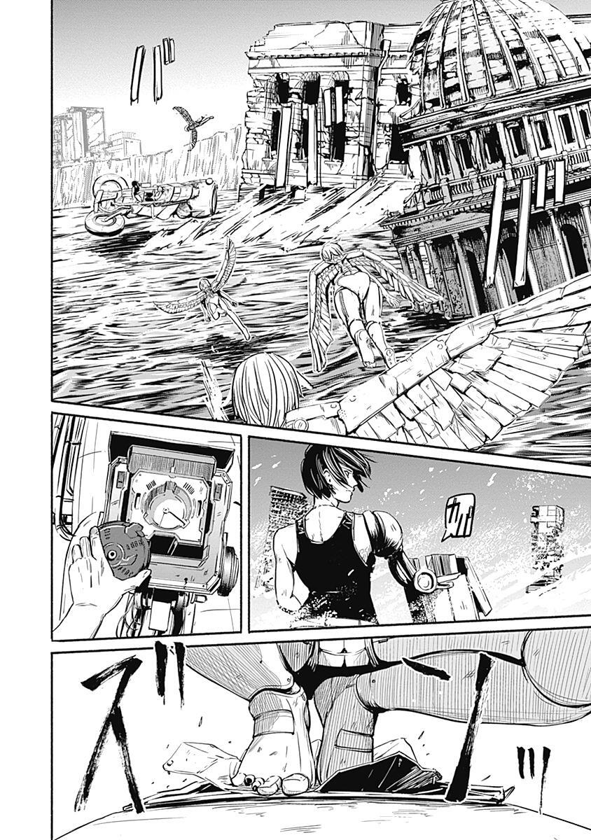 Read Alma Manga Online
