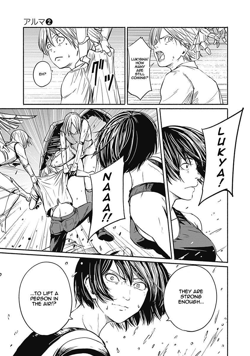 Read Alma Manga Online