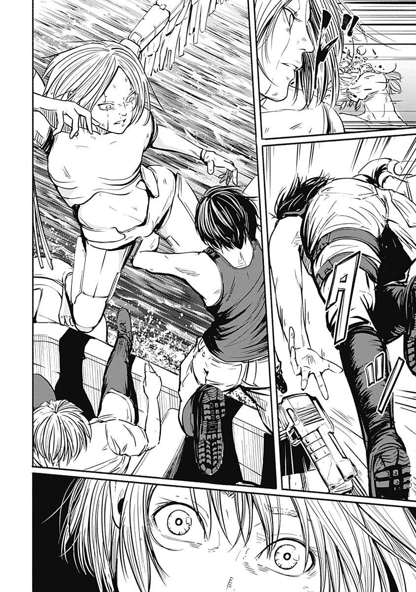 Read Alma Manga Online