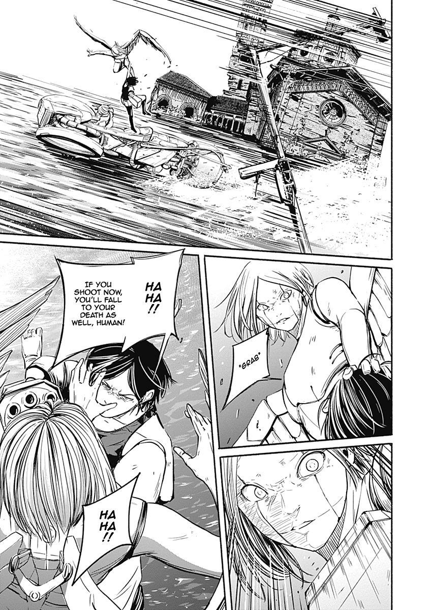 Read Alma Manga Online