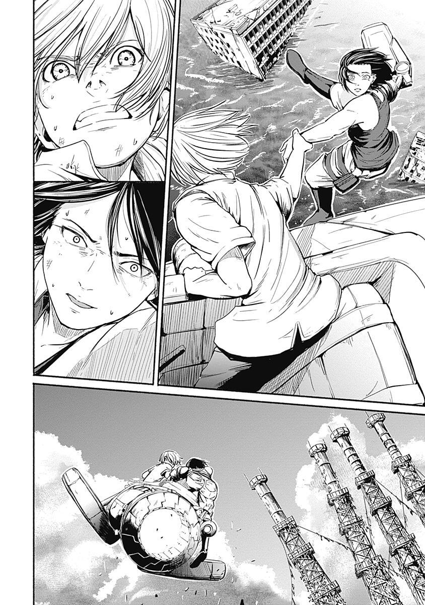 Read Alma Manga Online